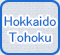 Hokkaido,Tohoku