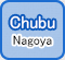 Chubu/Nagoya