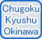 chugoku Kyushu Okinawa
