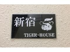 Image of Tiger-House Shinjuku