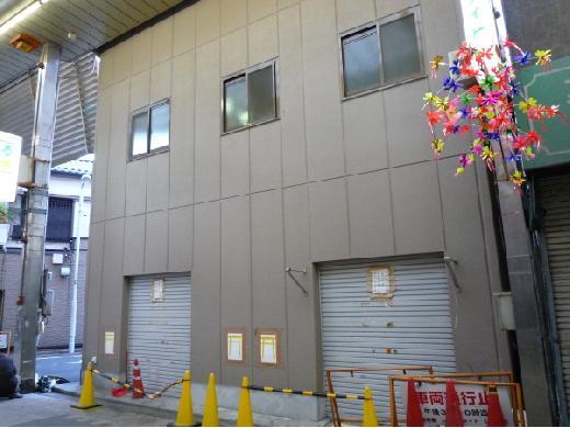 クラフト建人Ⅱ