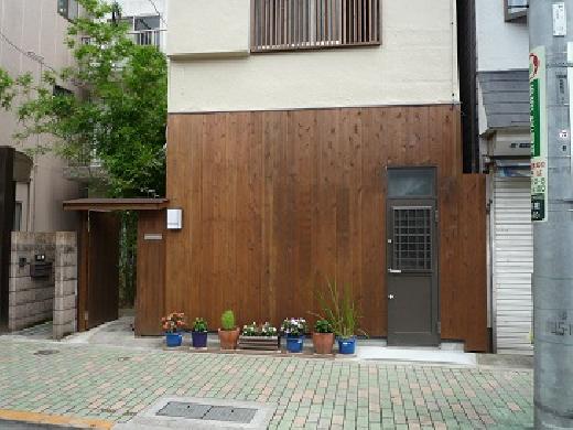 末広ハウス