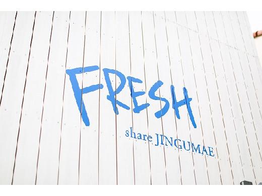 ／FRESH shareJINGUMAE