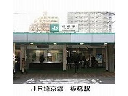 板橋(T・H)