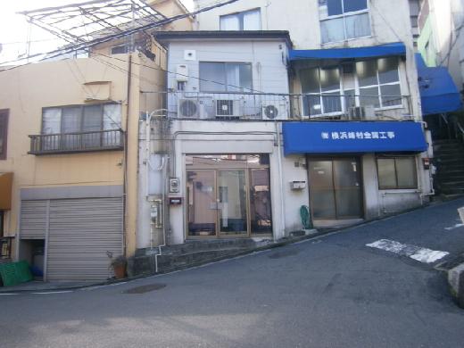 七島ゲストハウス