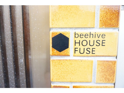 ／BEEHIVE HOUSE FUSE