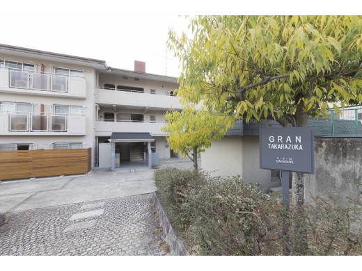 Gran Takarazuka