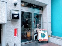 Image of Guest House Tokyo Kagurazaka