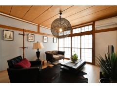 あなたにおすすめの物件 Familie Retro Modern Comfort