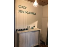 あなたにおすすめの物件 西ヶ原CozyHouse
