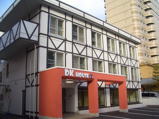 DK House Sapporo