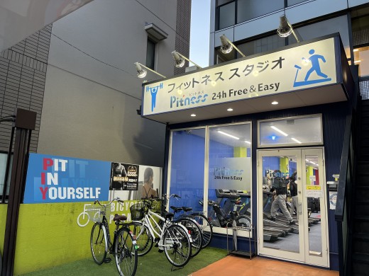 FUKAEBASHI RESIDENCE SHARE