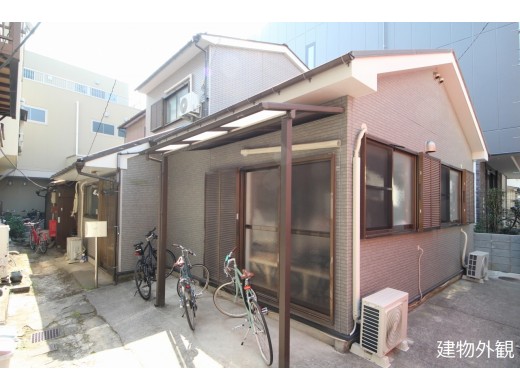 BANG SHARE HOUSE KYOJIMA