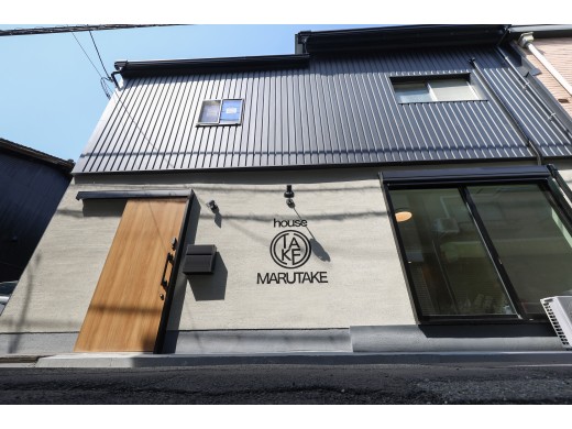 house MARUTAKE