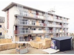 Image of Fespa Kyoto