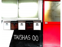 あなたにおすすめの物件 TAISHA 5:00
