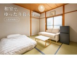 ゲストハウスバンク 空室物件 Fukaebashi Station House