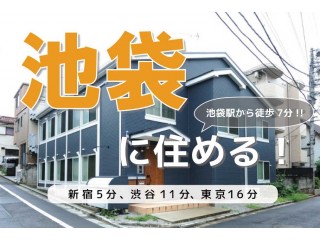 TOKYO β 要町5