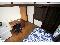 部屋番号204の写真2