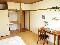 部屋番号206の写真2