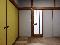 Photo of room 2042