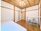 部屋番号205の写真2