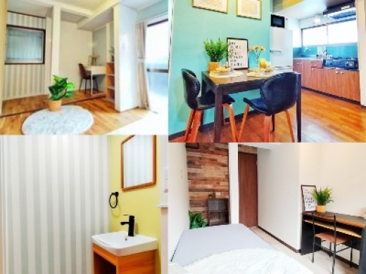 Homey Osaka